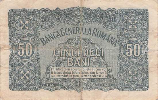 Rumänien 50 Bani ro.473b 1917